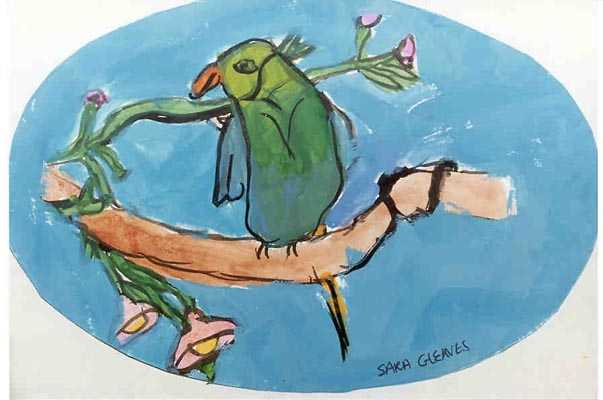 Sara_G.jpg (24367 bytes)